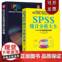 從代碼到藍圖 軟件工程視角下的高效開發項目管理